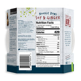 Soy & Ginger: Passage to Asia Soy & Ginger Noodle Bowl 8.6 oz | Ready-to-Eat, Authentic Asian Flavor | Quick Meal Solution